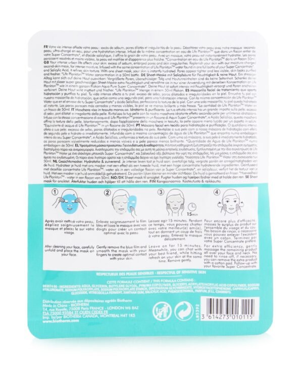 Biotherm Aqua Pure Flash Mask Biotherm Aqua Pure Flash Mask