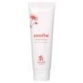 Rosebud Woman Soothe Calming Cream