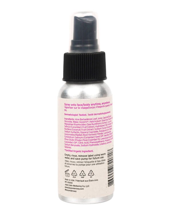 BEYONDERWAY Face & Body Mist BEYONDERWAY Face & Body Mist