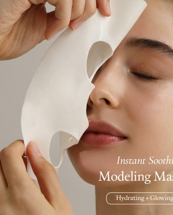 FULLY Rice Dough Modeling Mask