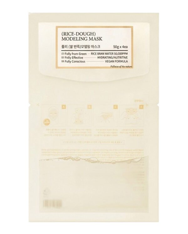 FULLY Rice Dough Modeling Mask