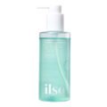 Goodal Super Melting Sebum Cleansing Oil