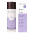 Frank Body Retinol Body Lotion