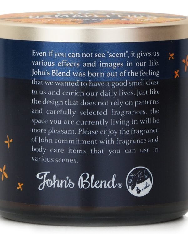 John's Blend Treatment Balm John's Blend Treatment Balm