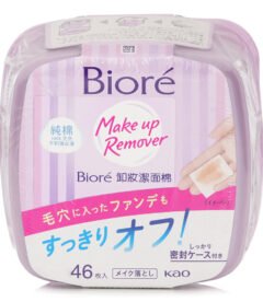 Biore Cleansing Cotton Box