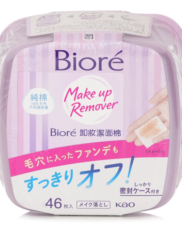 Biore Cleansing Cotton Box