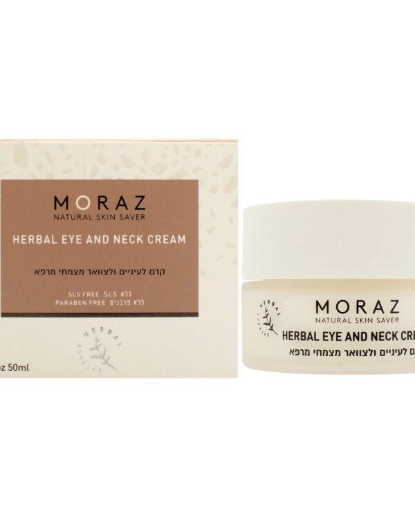 Moraz Herbal Eye and Neck Cream Moraz Herbal Eye and Neck Cream